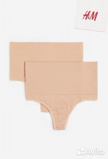 Утягивающие стринги М H&M оригинал