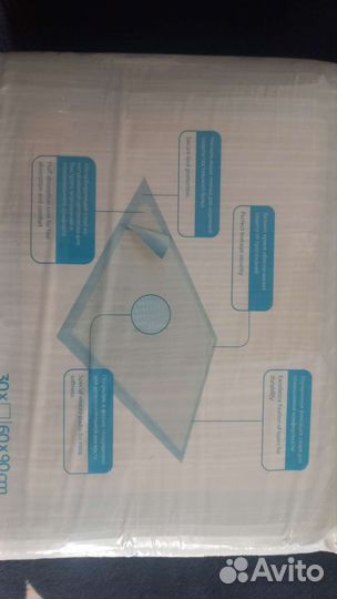 Пеленки одноразовые 60х90 30 штук