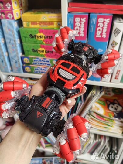 Машина на пульте управления