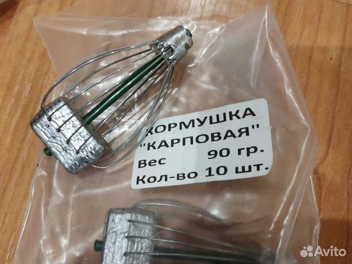 Кормушка карповая