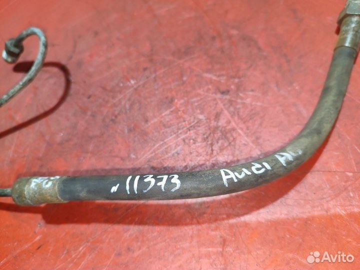 Шланг трубка сцепления Audi A6 C4 седан 2.0 1995