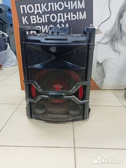 Блютуз колонка LG 6540