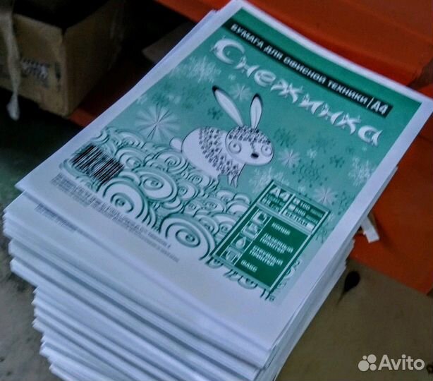 Бумага офисная Снежинка А4, 100 листов