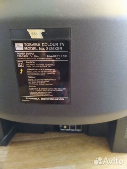Телевизор Toshiba
