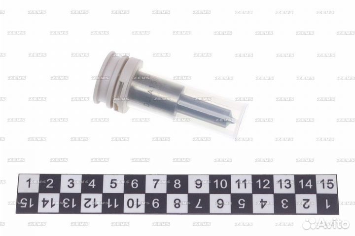Распылитель NP-dlla150SND241