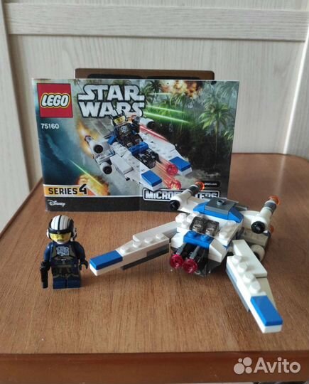 Lego Star Wars