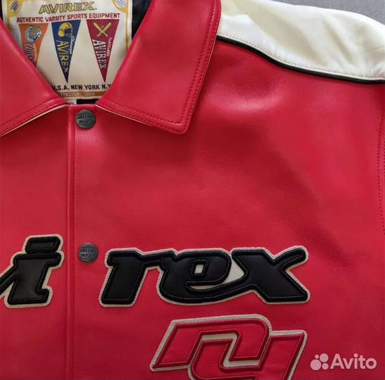 Кожаная куртка мужская