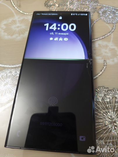 Samsung Galaxy S23 Ultra, 12/256 ГБ