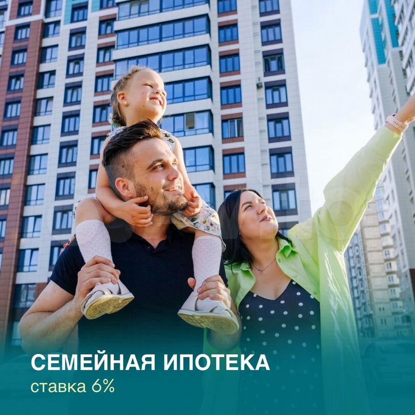 3-к. квартира, 88,5 м², 6/16 эт.