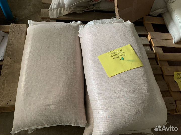 Комбикорм кроликов