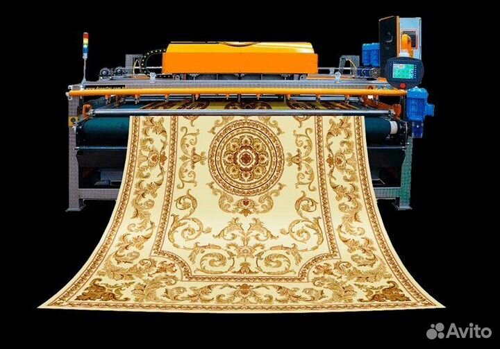 Чистка ковров