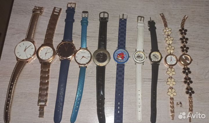 Часы пакетом