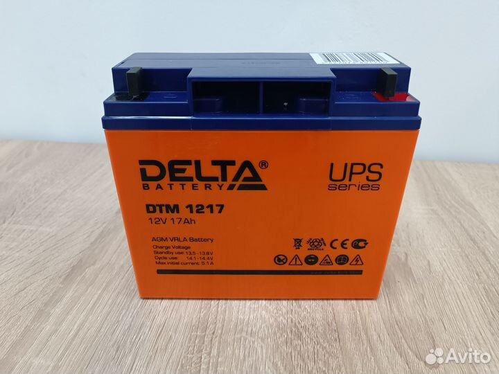 Delta battery dtm 1217