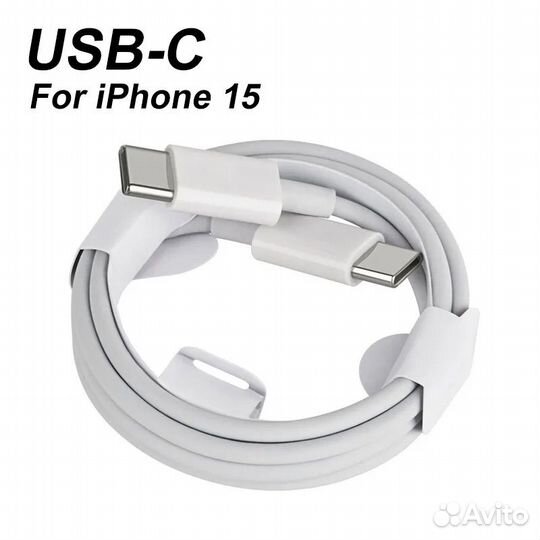 Кабель apple type c