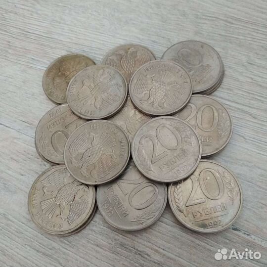 Монеты 1992 г. одним лотом 27 шт