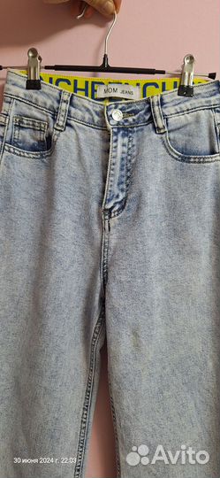 Джинсы для девочки