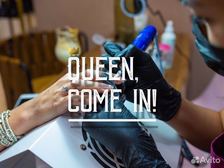 Мастер ногтевого сервиса