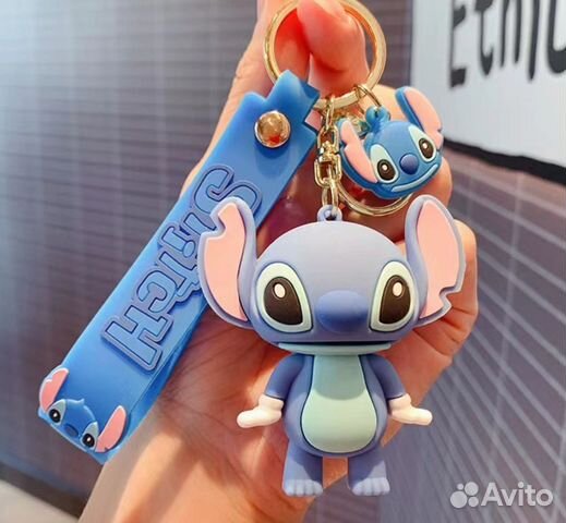 Брелок Стич