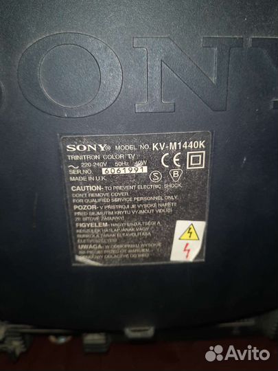 Телевизор Sony бу