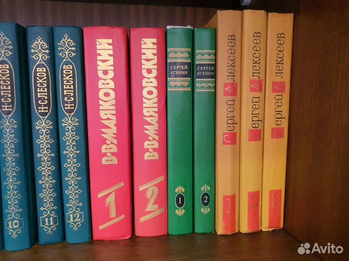 Собрания сочинений, Гоголь, Горький, Лесков