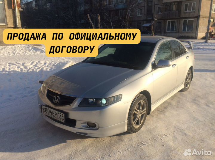 Выкуп авто в любом состоянии