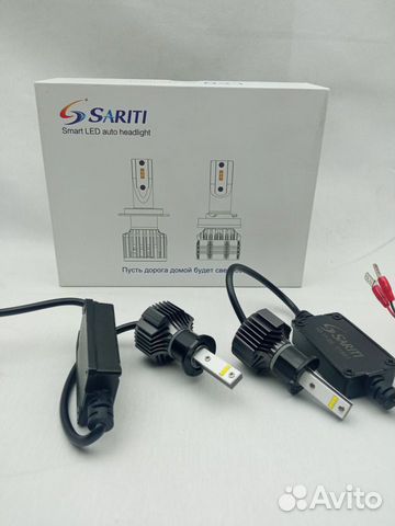 LED лампы Sariti E5 H3