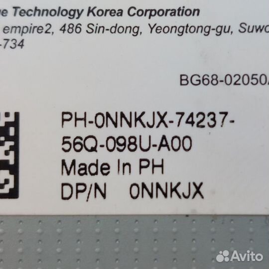 Привод DVD-RW 0nnkjx, SU-208GB, Dell Latitude E654