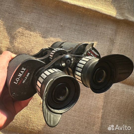 Бинокль Lo-Max 10x-30x-50, japan