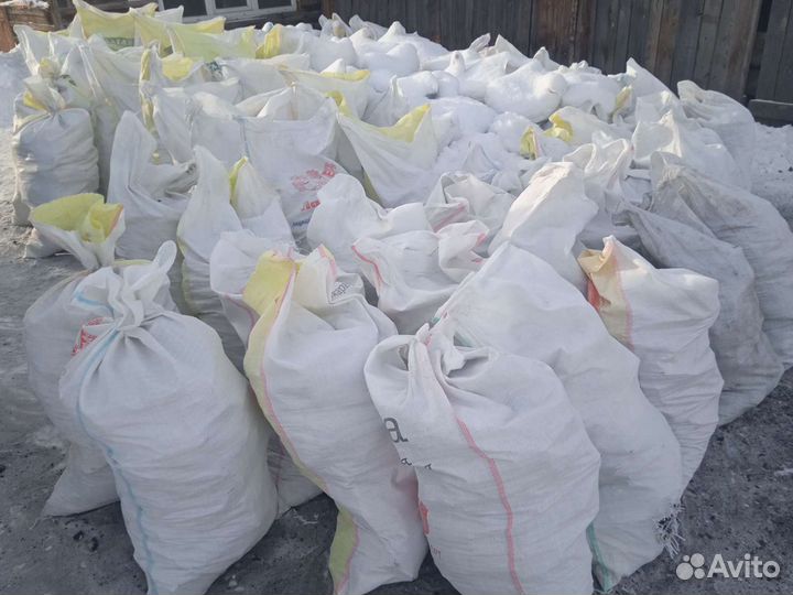 Уголь в мешках