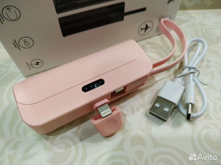 Портативный внеш.аккум. (powerbank)(iPhone+TypeC)