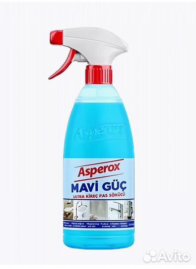Asperox спрей антижир