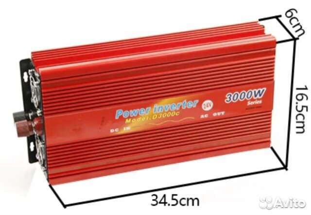 Преобразователь напряжения LaiRun12-220v 500-5000w