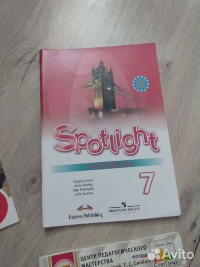 Новые рабочие тетради 7 класс (цена за всё)