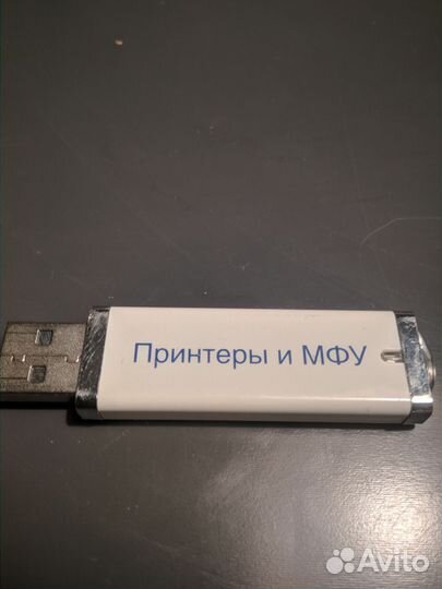 Сувенирная флэшка Samsung 2Gb