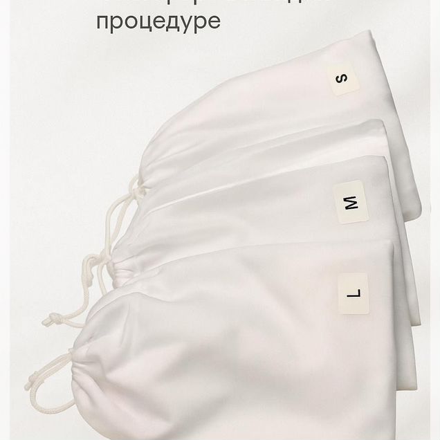 Костюм для массажа LPG лпдж