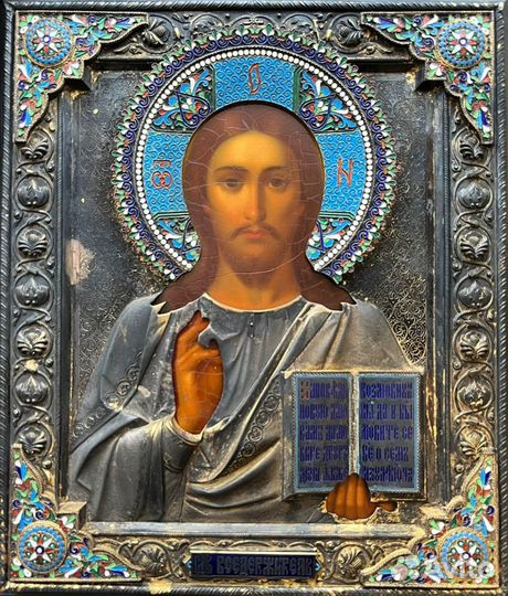 Оценка икон, антиквариата, монет