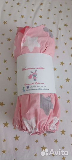 Простынь на резинке 120*60