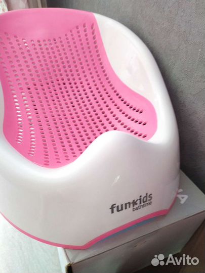 Горка для купания