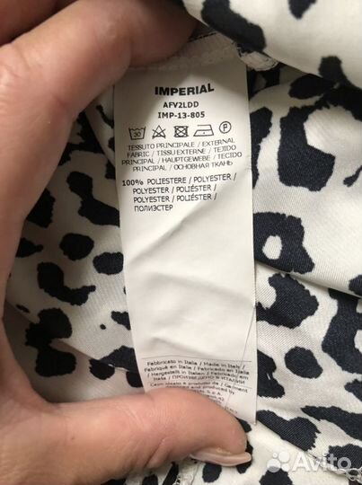 Imperial платье женское