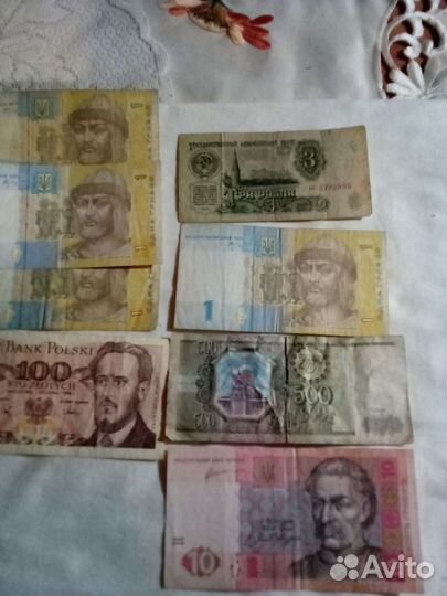 Денежные купюры в коллекцию