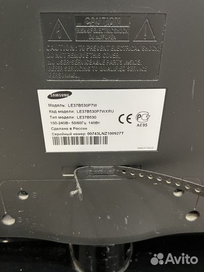 Телевизор samsung le37b530p7w
