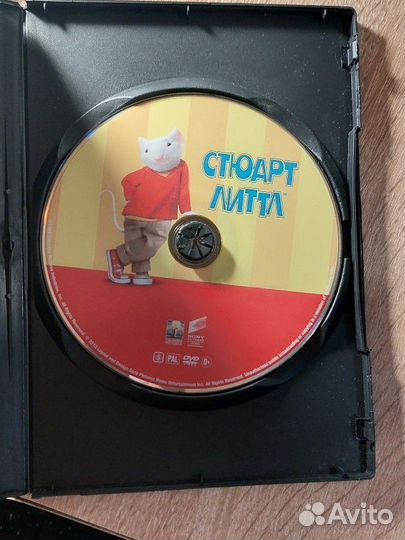 Dvd диск мультфильм 