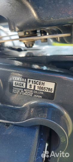 Водный транспорт