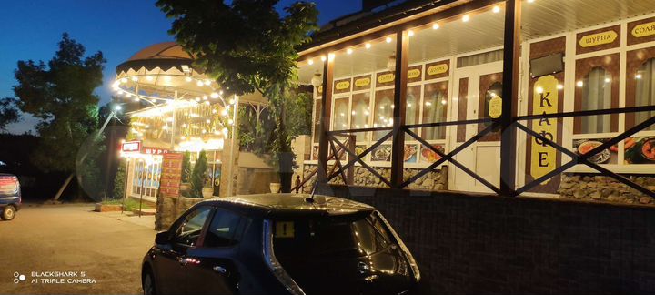 Свободного назначения, 284 м²