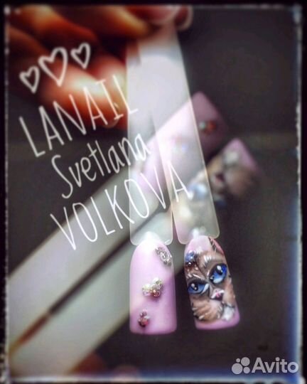 Маникюр с покрытием гель-лак, наращивание