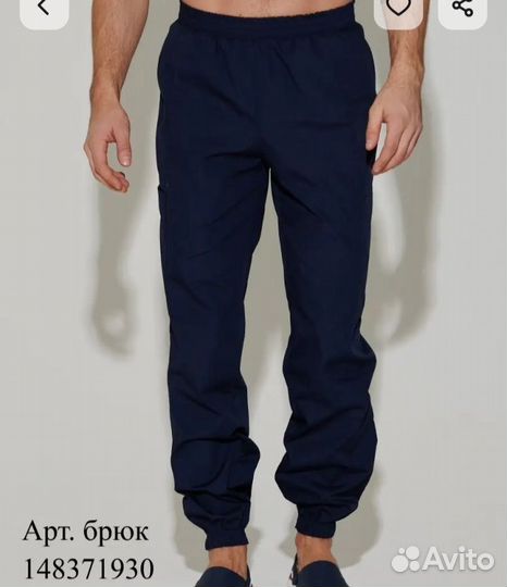 Медицинский костюм мужской 54размер