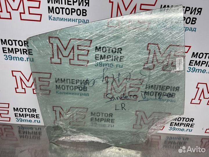 Стекло двери заднее Renault Sandero 2 2015