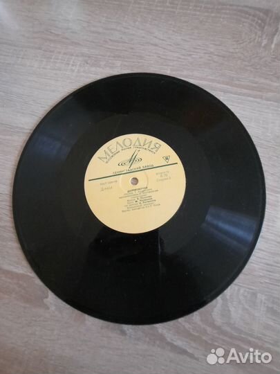 Виниловые пластинки в дар