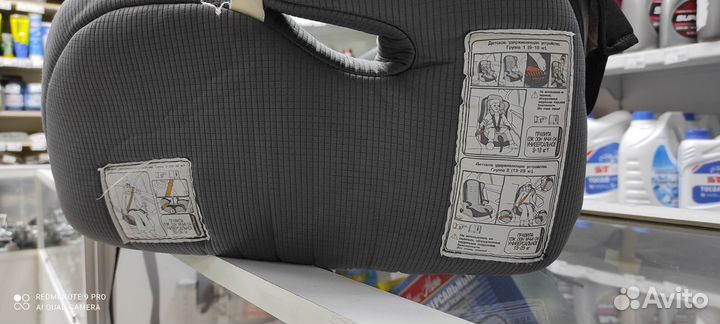 Автокресло Zlatek 9-36 кг (с 8 месяцев до 12 лет)