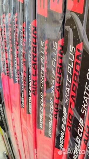 Лыжи для конькового хода Brados Air Pro Carbon RS